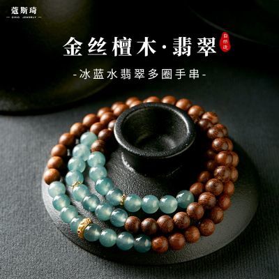 ڲޢ˹˿̴ľȻˮȦʽٴ߼ִŮ164Ԫ