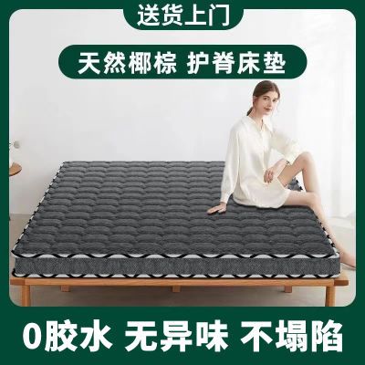 ���ڲ����������޽�ˮҬ�ش���ƫӲ��������׵�Ӻ���ÿ���������ɶ����۵� 98Ԫ