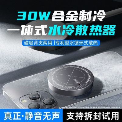 ڲWEKOMEֻˮɢ뵼徲ֱϷ103Ԫ