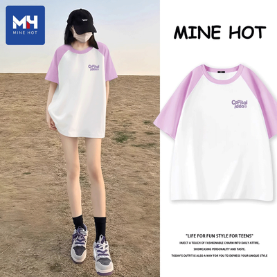 ڲʨMHtŮ2025¿ļmmײɫT39.9Ԫ
