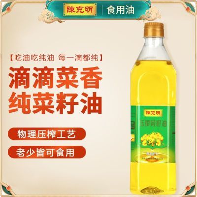 ڲ¿1LѹեתѹեһֲʳͲ19.8Ԫ