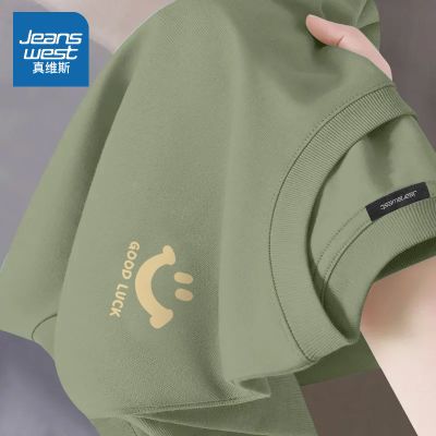 ڲά˹ļذTʿԲ촿˶ȫް29.9Ԫ