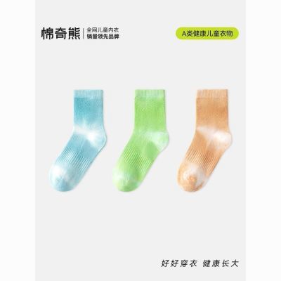 ڲͯӴ͸Ͳļдͯ޹Ƕͯ21.2Ԫ
