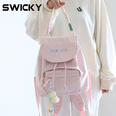 ڲSWICKY˫Ů2025¿䱳Сͨ36.8Ԫ