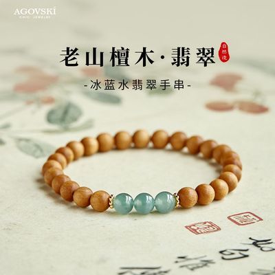 ڲޢ˹ȻˮAɽ̴ľִʽŮ81.6Ԫ