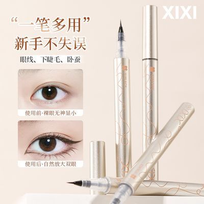 ڲͬ߱ʷˮ־òȾϸͷҺ½ëٸԲϱXIXI7.5Ԫ