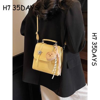 ڲH7ϵСŮ¿Сںinsֵ˫α39.5Ԫ