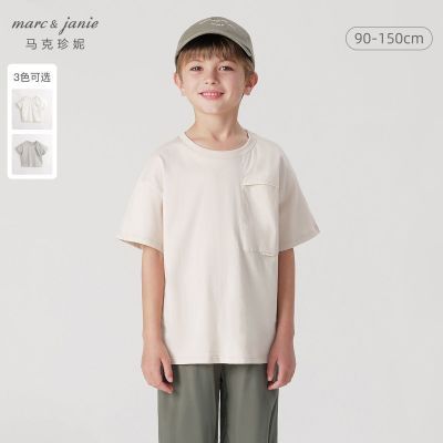 ���ڲ���������������ͯ���л�����Կڴ��˶�����T����ͯ������װ240502 41.55Ԫ