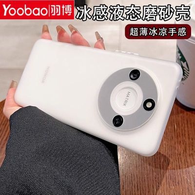 ڲҫx60proֻ¿ĥɰx60߼зб׾13.3Ԫ
