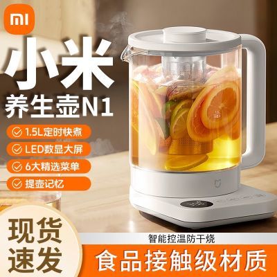 ڲС׼ˮ칫Ҳ¶๦N192.9Ԫ