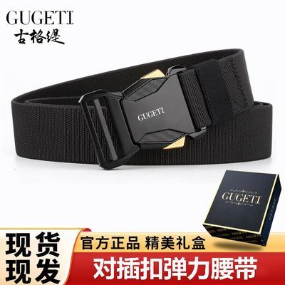 ڲGUGETI/ŸʿϽԲлսٴ48.4Ԫ