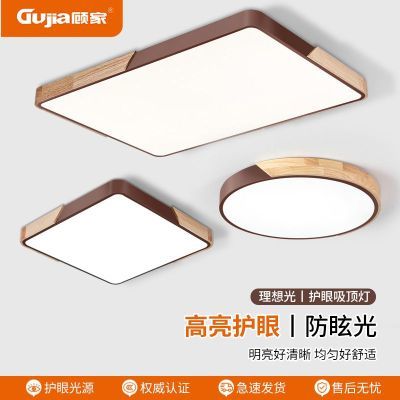 ڲ˼ ʵľ۳οledƼԼִҲ̨ƾ 39.79Ԫ