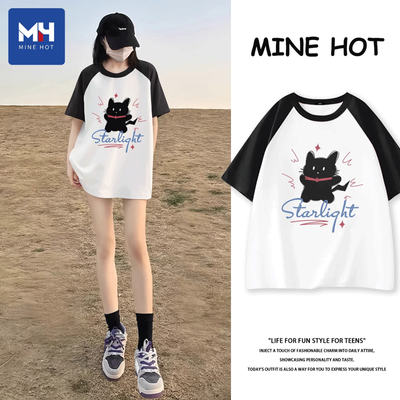 ڲʨMHtŮ2025¿ļײɫmmT39.9Ԫ
