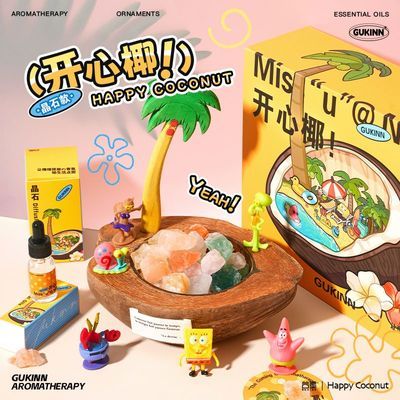 ���ڲ�������ȫ�¿�ȿ�����ʯ���ı���Ҭ����޹С������������Ʒ����Ů�� 56.9Ԫ