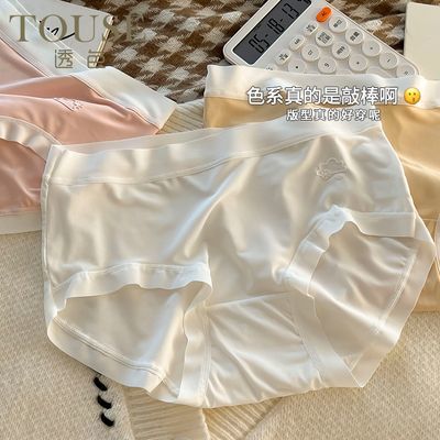 ڲ͸ɫ6װ˿ĪŮʿڿ޺Ůǿ̿ͷ17.98Ԫ
