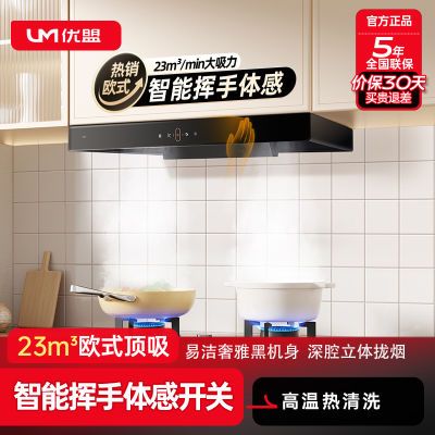 ڲ˶̻ôŷʽ̻700mm̻С349Ԫ