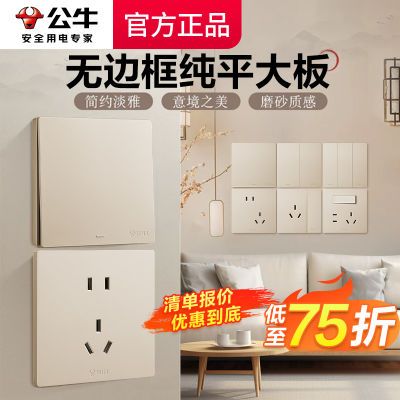 ڲţز콢ޱ߿ǽðװһؿͽ76.5Ԫ