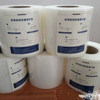 折弯防压痕膜足厚足米折弯无痕膜耐磨可重复使用折弯机无痕保护膜优惠商品图片