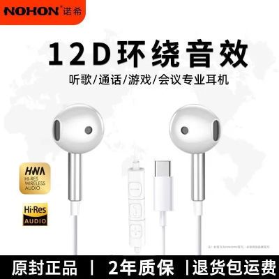 ŵϣ2025¿߶typecӿڱͷֻͨø29.9Ԫ