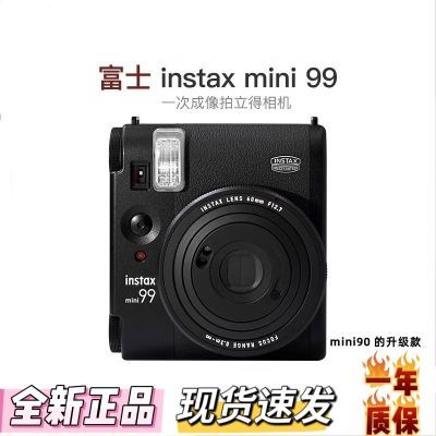 ڲʿinstax mini 99ùиʿ99һγŮ1479Ԫ