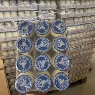 正宗老北京酸奶圣祥乳业原味180mL瓶装生牛乳发酵日期新鲜批发