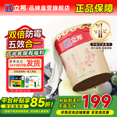 ڲ齺ͽװζһǽͿϻùͲϴ182Ԫ