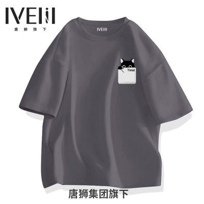 ڲʨIVEIII˶͸ɴ봿tж䳱İװ39.9Ԫ