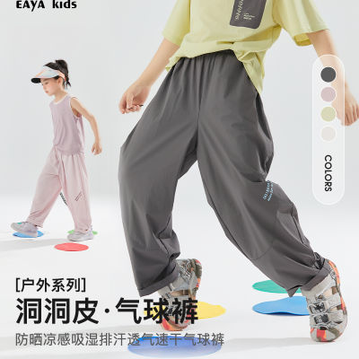 ڲEAYAKIDSƤɹUPF50+ٸź͸˶151Ԫ