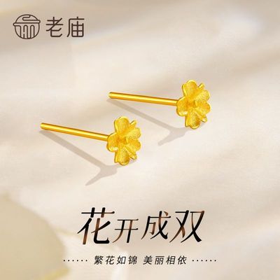 ڲƽ𻨶ٴŮ520672Ԫ