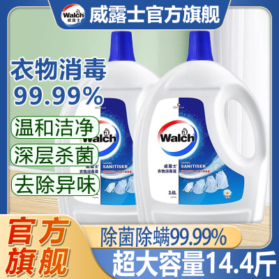 ڲ14.4¶ʿҺ3.6LҺ»ϴϴ103Ԫ