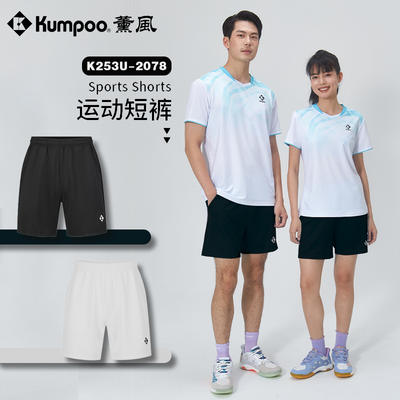 ڲKumpoo޹ëٸ͸˶ʱаٴܲʪź207845.08Ԫ