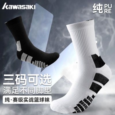 Kawasakiʵսרҵ˶ë׸ͲëͲͲ8.76Ԫ