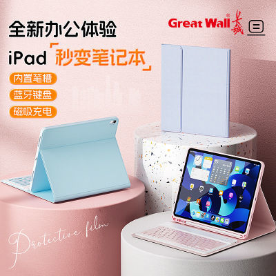 ڲƻiPaḏiPadpro11air6air7ʲ49.8Ԫ