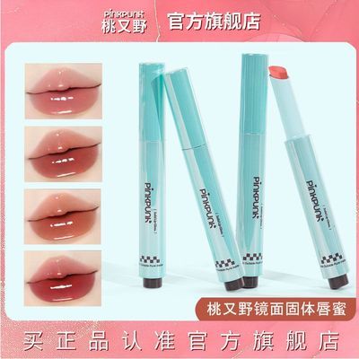 ڲҰ崽ུʪѧ԰׿ں촽ʴԴ34.8Ԫ