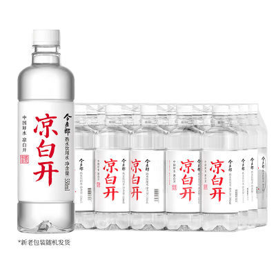 ׿550ml*24ƿˮ㻦20.7Ԫ