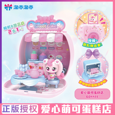 ڲమȿɵ賵֭곡߹Ǳ61.8Ԫ