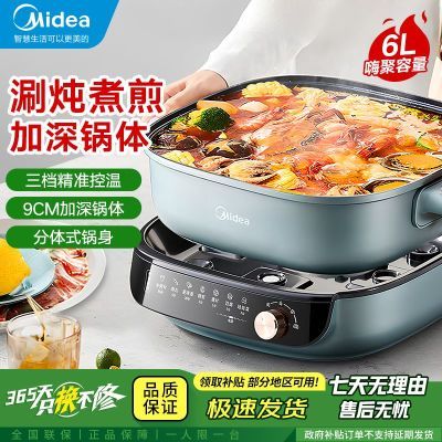 ڲĵרù๦ܹʽõȹ糴6.5L183.9Ԫ