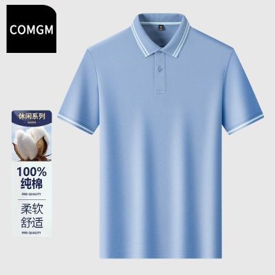 ڲCOMGMļ˿ʿPOLOʱpoloжT66Ԫ