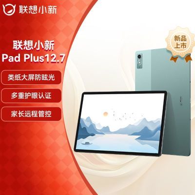 СPad Plus12.7Ӣ Ӱ ѣֽѧϰϷƽ818.1Ԫ