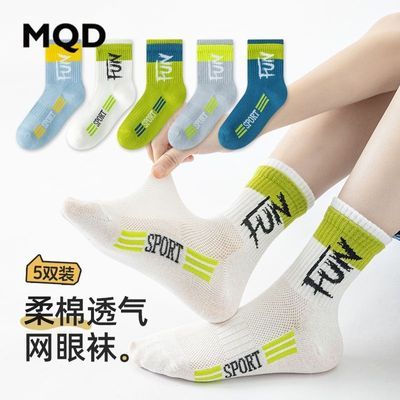 MQDͯļͲѧ˶͸ͯ24.8Ԫ