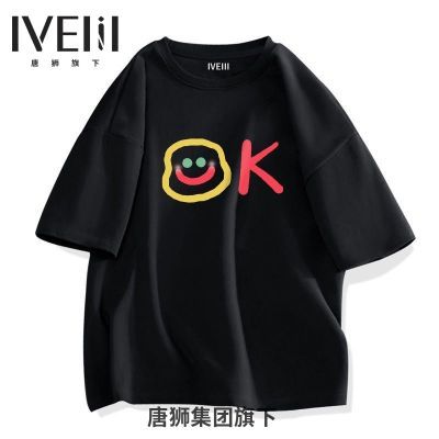 ڲʨIVEIIItж䳱װ·͸ɴ39.9Ԫ