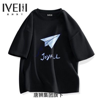 ڲʨIVEIIItĶ䳱˶͸ɴװ39.9Ԫ