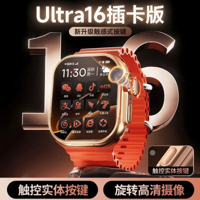 ڲS10ѰUltra3оƲ忨5GֱϷAPPGPSλ168.8Ԫ