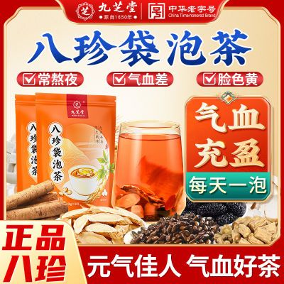 ڲ֥ðݲѪ˫εŮʿˮ 17.5Ԫ