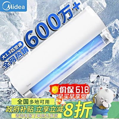 ڲ20%ĿյһƵ1.5ƥůʡһ527շ꡿1789Ԫ