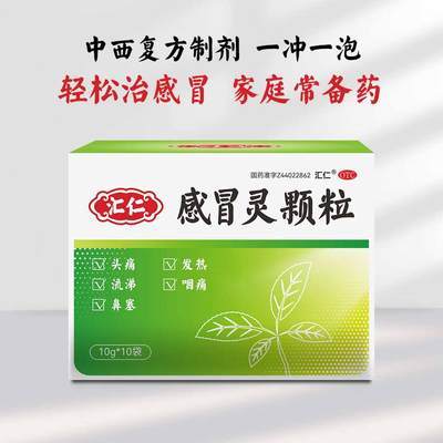 ڲ ð 10g*10/ ʹðͷʹȱʹ5.08Ԫ
