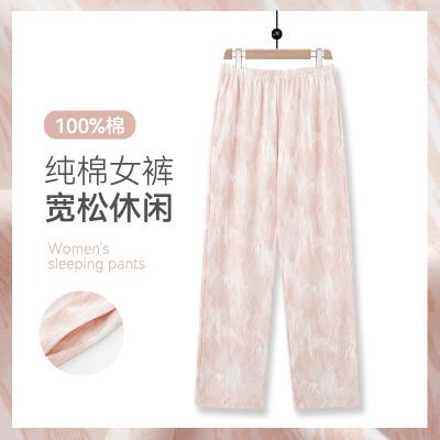 ڲ100%˯Ůļ⴩мҾӿ29.99Ԫ