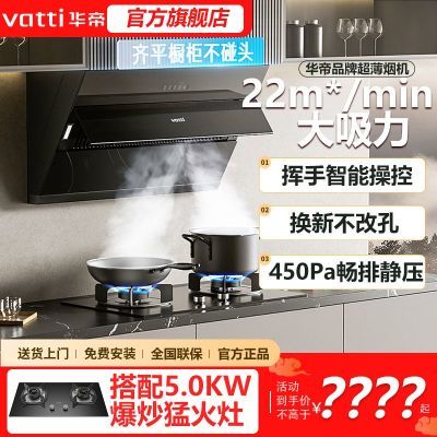 ڲ۳̻22̻+5.0KWͻóװ2006Ԫ