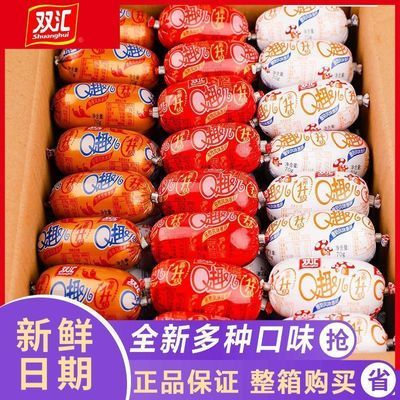 ڲ˫qȤȳζС㳦칫СʳС14.9Ԫ