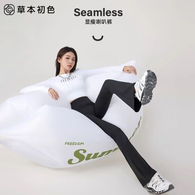 草本初色微喇瑜伽裤女高腰提臀2025外穿灰色鲨鱼裤夏季小个子